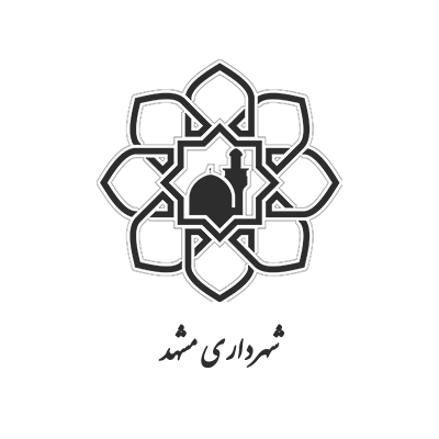 شهرداری مشهد